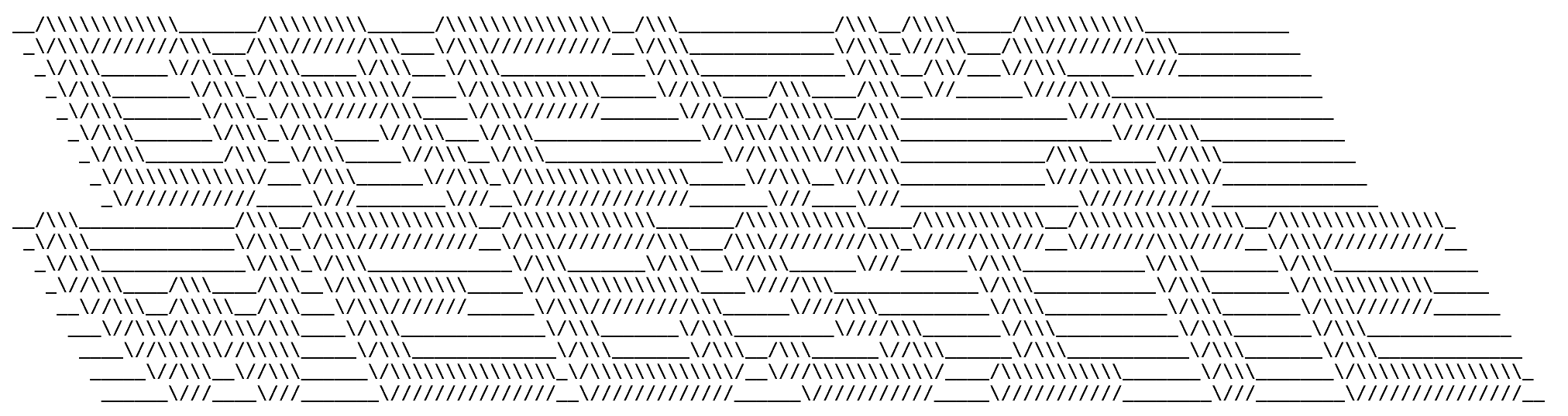 ASCII art that says Drew's website